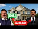 Mantras for Property: Simple Vedic Remedies to Sell Land or Get a Job Fast -DKSCORE