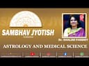 Unveiling Health Secrets: Medical Astrology Meets Modern Science -DKSCORE Unveiling Health Secrets: Medical Astrology Meets Modern Science -DKSCORE