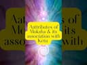 Unlocking Moksha: Insights from Vedic Astrologys Key Houses -DKSCORE Unlocking Moksha: Insights from Vedic Astrologys Key Houses -DKSCORE