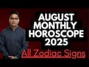 August 2025 Horoscope: Key Astrological Events and Zodiac Insights -DKSCORE August 2025 Horoscope: Key Astrological Events and Zodiac Insights -DKSCORE