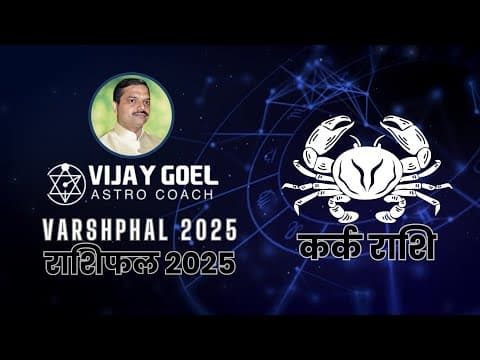 Cancer Horoscope 2025 Insights: Career Finance Love & Health Forecast -DKSCORE Cancer Horoscope 2025 Insights: Career Finance Love & Health Forecast -DKSCORE