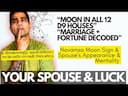 Moon in D9 Chart – Emotional Blueprint of Marriage Spouse Nature & Fortune After Wedding -DKSCORE Moon in D9 Chart – Emotional Blueprint of Marriage Spouse Nature & Fortune After Wedding -DKSCORE