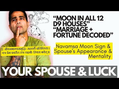 Moon in D9 Chart – Emotional Blueprint of Marriage Spouse Nature & Fortune After Wedding -DKSCORE Moon in D9 Chart – Emotional Blueprint of Marriage Spouse Nature & Fortune After Wedding -DKSCORE