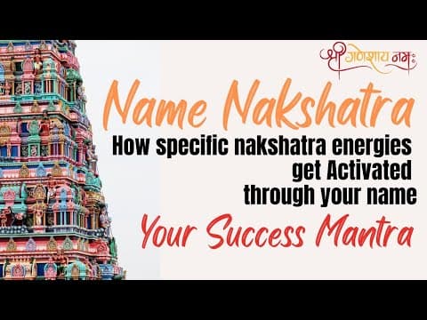 Understanding Satabhisha Nakshatra Vibrations in Vedic Astrology: Impact of Name Sounds  -DKSCORE Understanding Satabhisha Nakshatra Vibrations in Vedic Astrology: Impact of Name Sounds  -DKSCORE