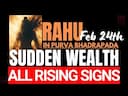 Transit RAHU IN PURVA BHADRAPADA Feb 24th - Dec 1st 2025: Pathways to Spiritual Transformation -DKSCORE Transit RAHU IN PURVA BHADRAPADA Feb 24th - Dec 1st 2025: Pathways to Spiritual Transformation -DKSCORE