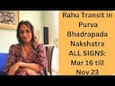 Rahu Transit 2025 in Purva Bhadrapada: Key Dates & Astrological Impact -DKSCORE Rahu Transit 2025 in Purva Bhadrapada: Key Dates & Astrological Impact -DKSCORE