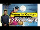 Venus Transit in Cancer: Discover the Power of Love and Comfort (2025) -DKSCORE Venus Transit in Cancer: Discover the Power of Love and Comfort (2025) -DKSCORE