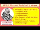 Sade Sati: Understanding Its Phases, Impacts, and Remedies -DKSCORE Sade Sati: Understanding Its Phases, Impacts, and Remedies -DKSCORE