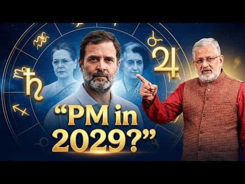 Will Rahul Gandhi Become PM in 2029? A Vedic Astrology Analysis of Leadership Destiny & Political Karma -DKSCORE Will Rahul Gandhi Become PM in 2029? A Vedic Astrology Analysis of Leadership Destiny & Political Karma -DKSCORE