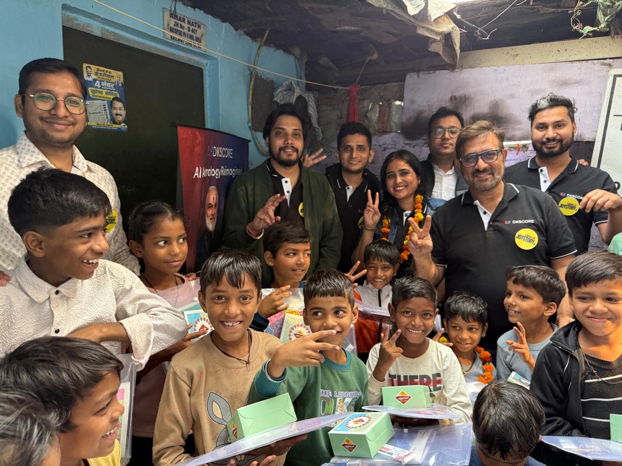 Event Detail Visual 3