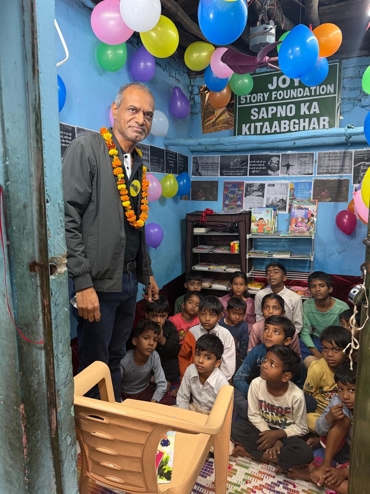 Event Detail Visual 3